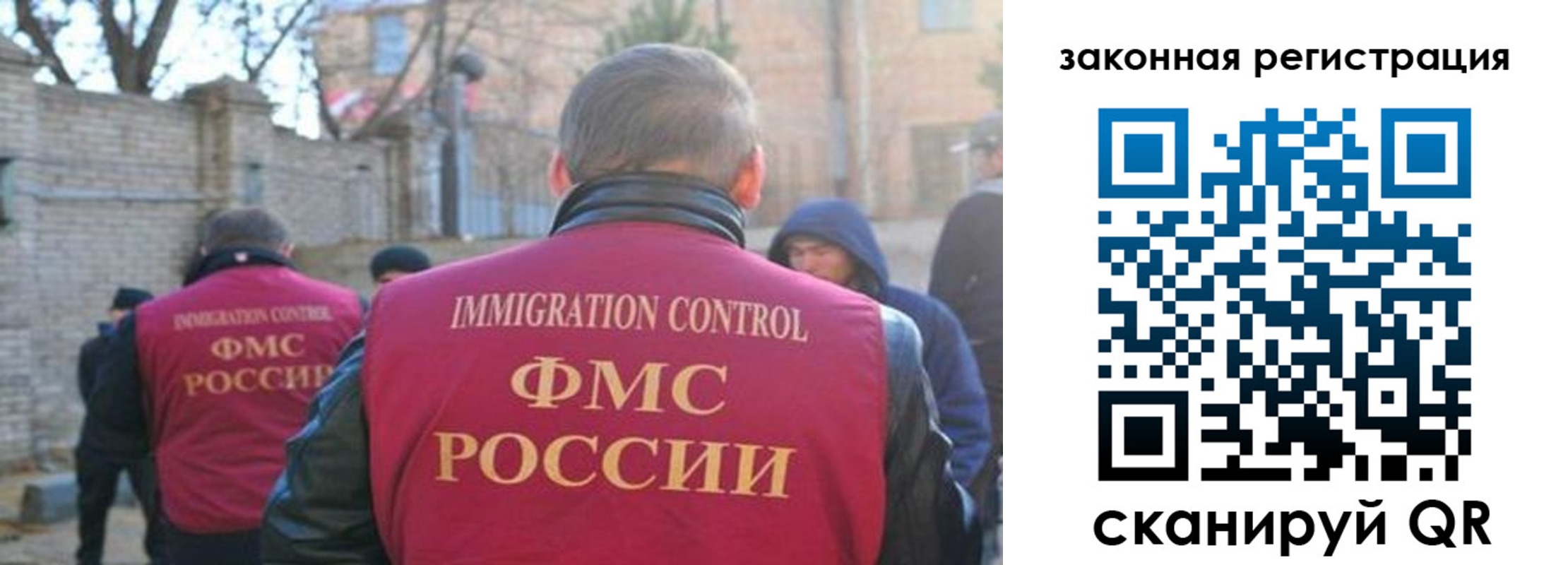 регистрация для школы в Гурьевске