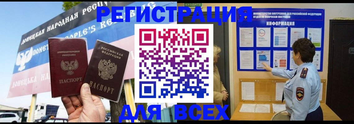 форма 3 в Гурьевске